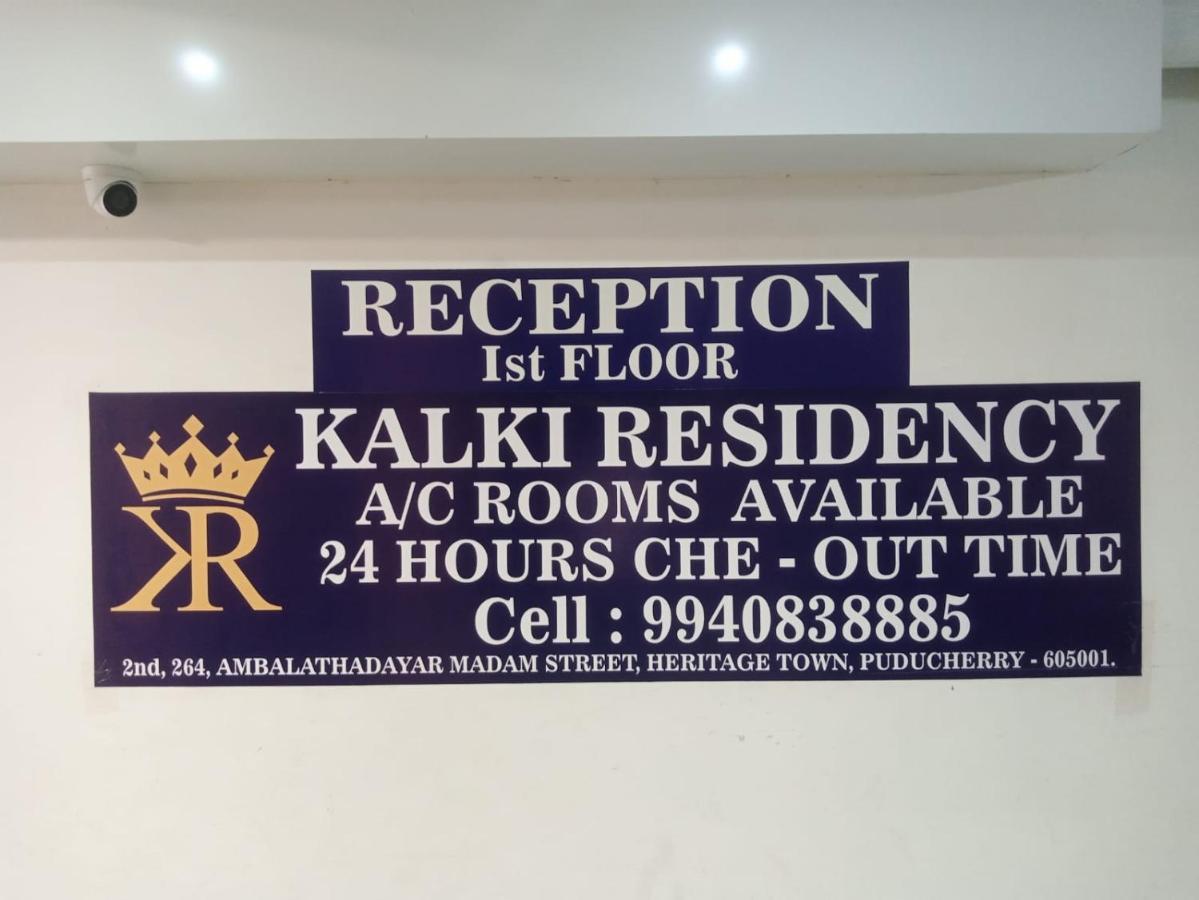 Hotel Kalki Residency à Pondichéry Extérieur photo